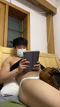 shuai321 online show from 01-14-25, 03:47