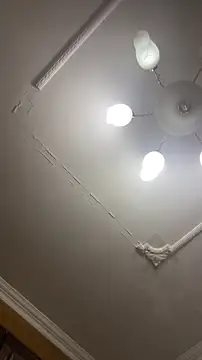 shuai321 online show from 01-11-25, 01:43