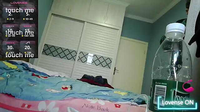 shuai321 online show from 01-15-26, 09:56