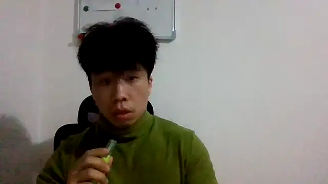 shuai321 online show from 03-15-25, 06:10