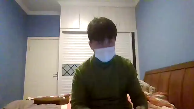 shuai321 online show from 11-17-25, 05:28