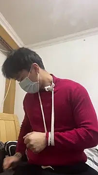 shuai321 online show from 01-15-25, 03:07