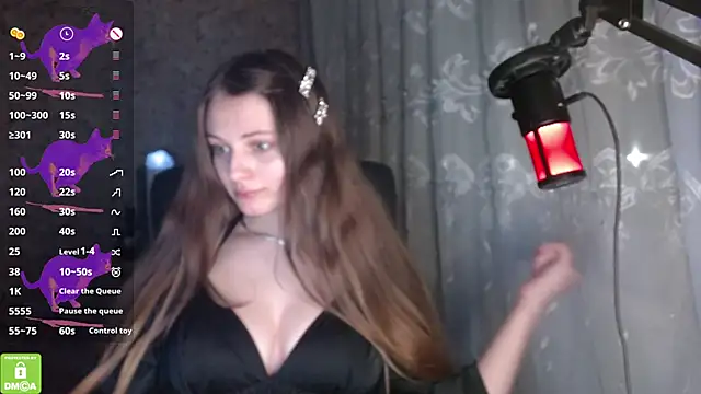 Nana Hot online show from 02-25-25, 07:16
