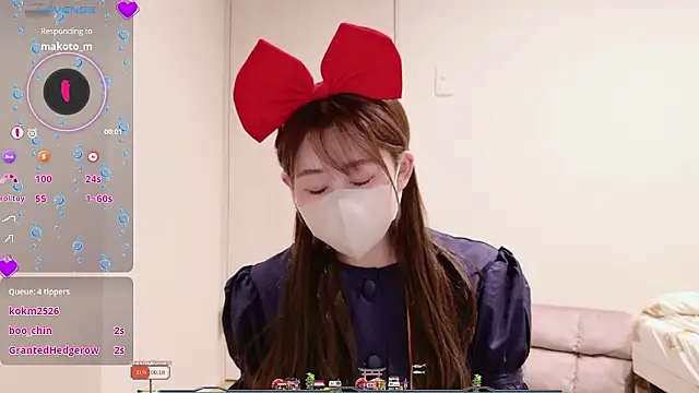 Mamu Mamu  online show from 10-05-25, 10:39