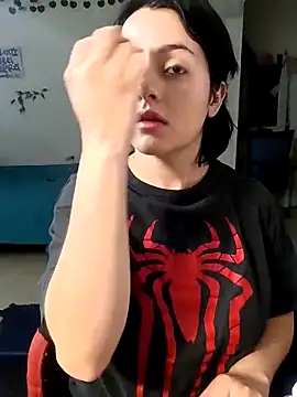 Lin-cute online show from 02-19-25, 04:55