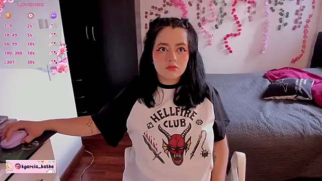 Lin-cute online show from 03-13-26, 04:01