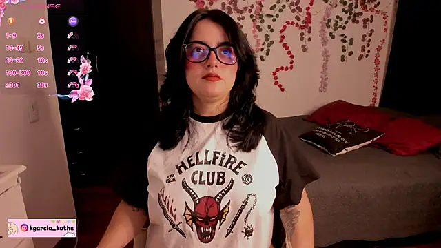 Lin-cute online show from 04-09-26, 04:36