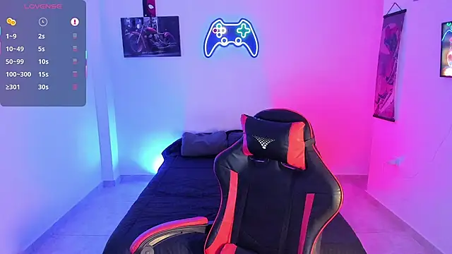 LuciferM Star online show from 11-09-25, 03:21