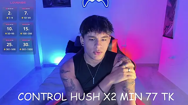 Snapshot of LuciferM_Star chatting on 11-05-25, 01:20 LuciferM Star online show from 11-05-25, 01:20