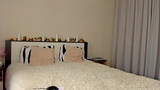 Undertheskin online show from 03-20-26, 04:19