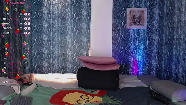 ebonyciaraqueen online show from 10-17-25, 08:54