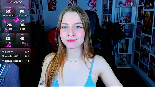 Snapshot of CuteMousee chatting on 02-17-25, 12:27 CuteMousee online show from 02-17-25, 12:27