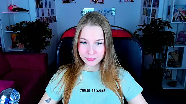 Snapshot of CuteMousee chatting on 01-23-25, 02:50 CuteMousee online show from 01-23-25, 02:50