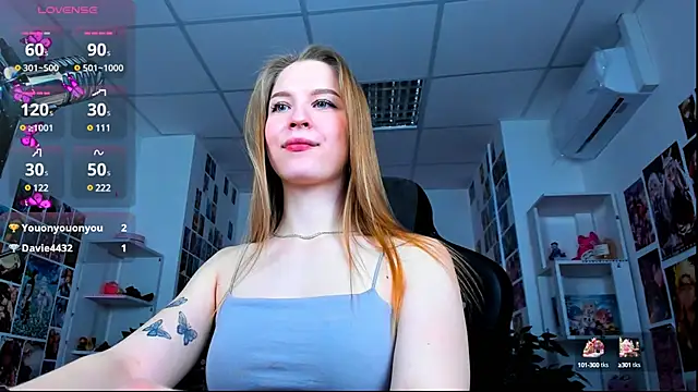 Snapshot of CuteMousee chatting on 02-06-25, 11:53 CuteMousee online show from 02-06-25, 11:53