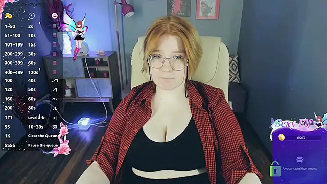 Snapshot of Java_fire chatting on 02-19-26, 08:50 Java fire online show from 02-19-26, 08:50