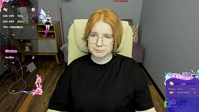 Snapshot of Java_fire chatting on 02-16-26, 08:51 Java fire online show from 02-16-26, 08:51