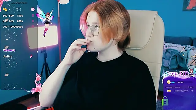 Java fire online show from 03-11-26, 04:17