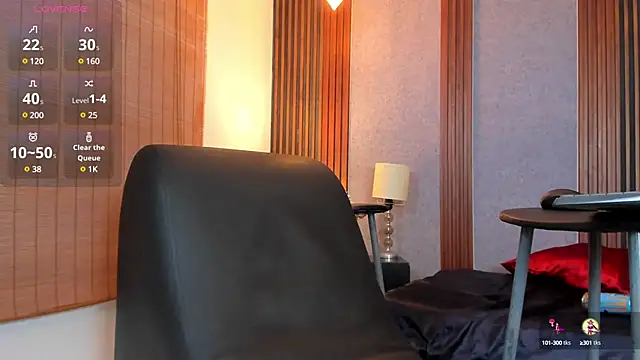 Snapshot of Ryo_kush chatting on 03-15-25, 11:28 Ryo kush online show from 03-15-25, 11:28