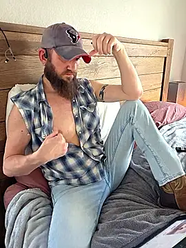 Icebearsticlese online show from 02-07-26, 09:56