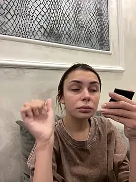 SandraCarter online show from 12-21-25, 08:05