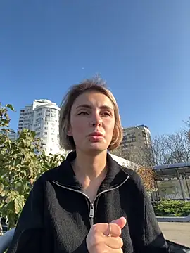 SandraCarter online show from 11-17-25, 07:01