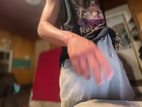 Adateen online show from 03-08-25, 05:28