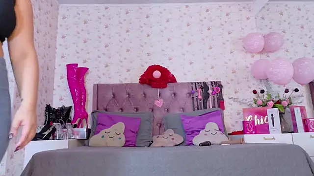 Snapshot of AvrillThomas chatting on 03-03-26, 06:48 AvrillThomas online show from 03-03-26, 06:48