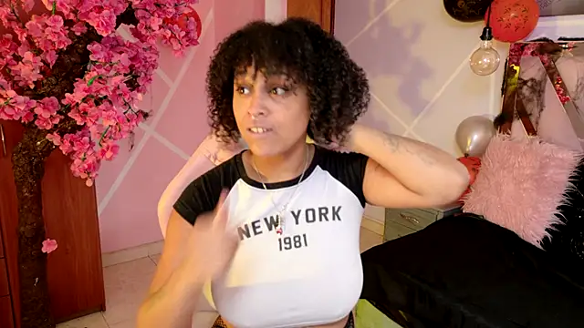 Elith noa online show from 10-20-25, 07:36