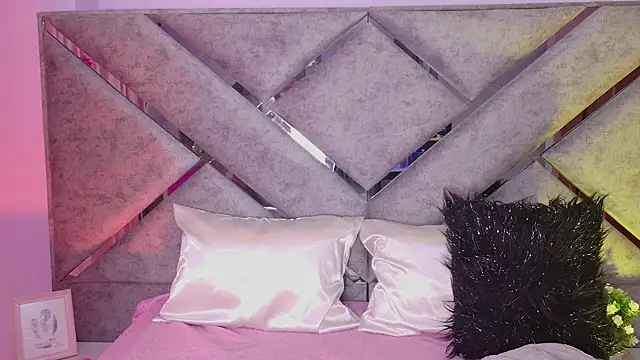 Elith noa online show from 02-26-26, 03:06