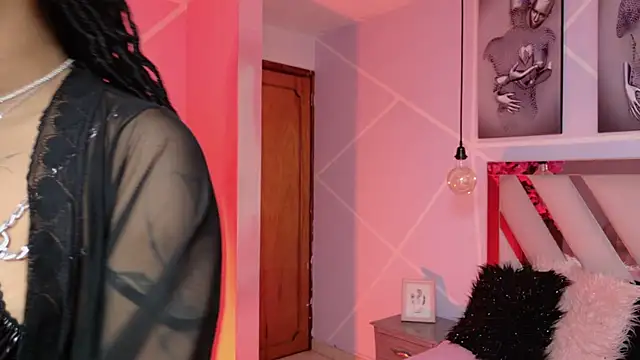 Elith noa online show from 11-04-25, 07:28