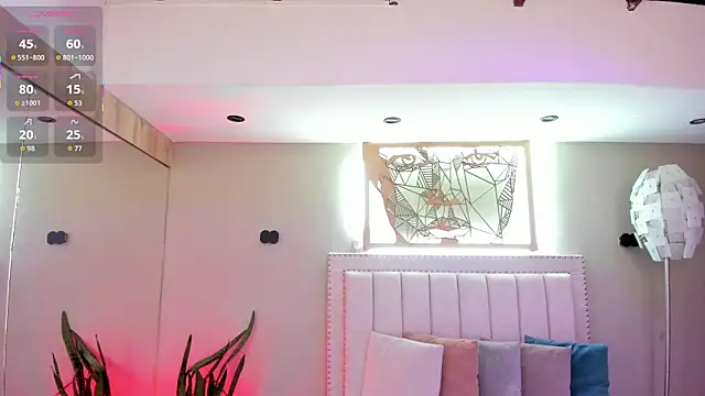  nina sweet online show from 11-05-25, 12:08