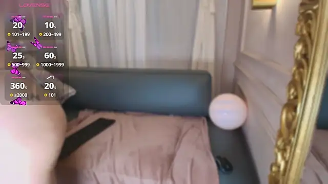 Paiige peach online show from 01-14-26, 08:12