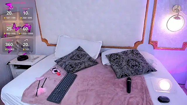 Paiige peach online show from 11-05-25, 07:50