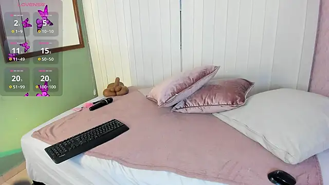 Paiige peach online show from 03-28-26, 12:50