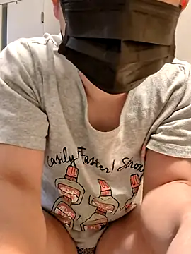 Snapshot of Osikokusama chatting on 11-21-25, 01:43 Osikokusama online show from 11-21-25, 01:43