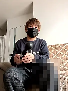 Snapshot of Osikokusama chatting on 12-04-25, 01:48 Osikokusama online show from 12-04-25, 01:48