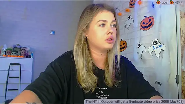 SuchCute online show from 10-24-25, 02:54