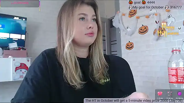 SuchCute online show from 10-26-25, 03:29