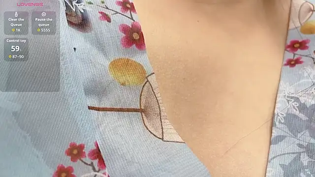 saomaomao69 online show from 11-18-25, 09:56