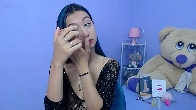 Saloo uwu online show from 02-06-25, 12:26