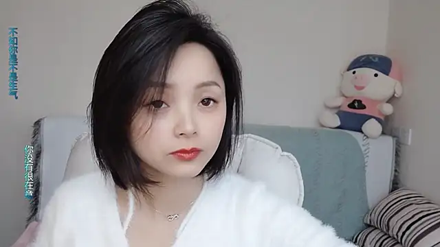 Snapshot of judy522 chatting on 03-12-25, 04:51 judy522 online show from 03-12-25, 04:51
