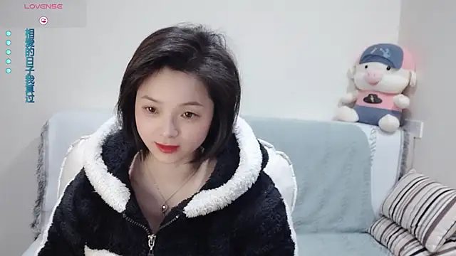 Snapshot of judy522 chatting on 02-15-25, 06:12 judy522 online show from 02-15-25, 06:12