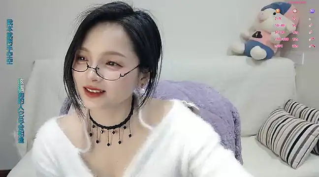 Snapshot of judy522 chatting on 03-16-25, 08:54 judy522 online show from 03-16-25, 08:54