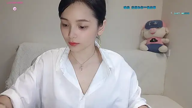 Snapshot of judy522 chatting on 09-12-25, 03:17 judy522 online show from 09-12-25, 03:17