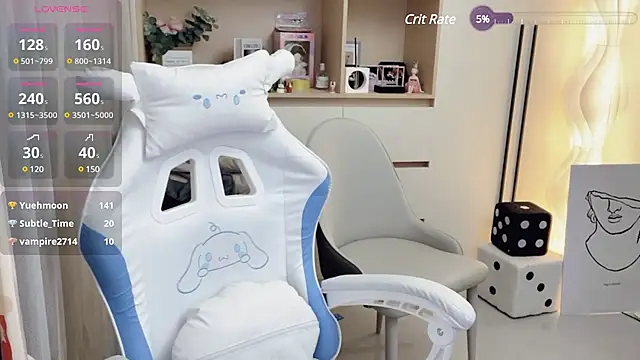 Naiyi-- online show from 01-08-25, 05:59