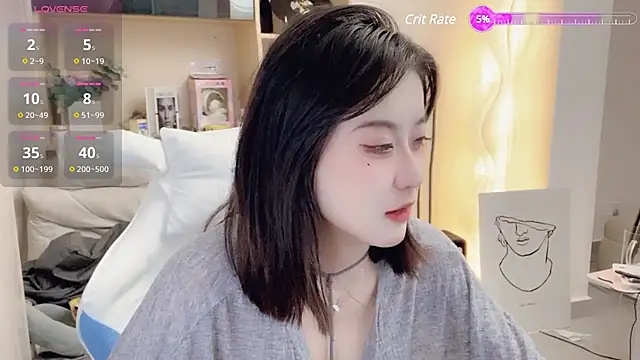 Naiyi-- online show from 01-08-25, 02:56