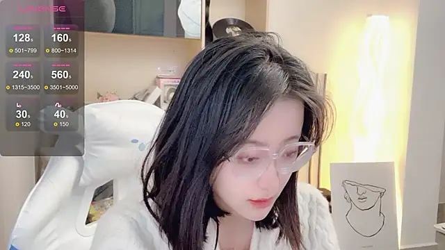 Naiyi-- online show from 02-09-25, 03:56