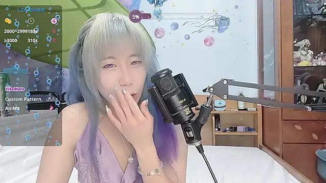 Snapshot of Fine-sand chatting on 02-25-25, 02:37 Fine-sand online show from 02-25-25, 02:37