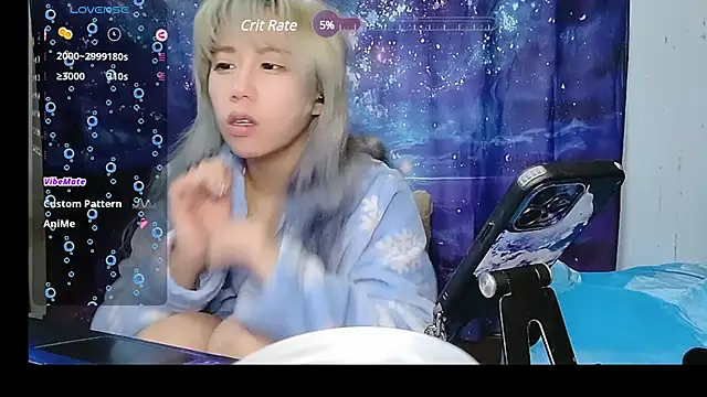 Snapshot of Fine-sand chatting on 03-18-25, 03:44 Fine-sand online show from 03-18-25, 03:44