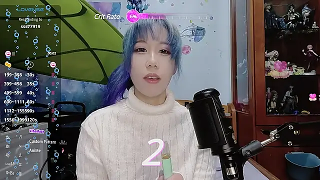 Snapshot of Fine-sand chatting on 02-11-25, 03:29 Fine-sand online show from 02-11-25, 03:29